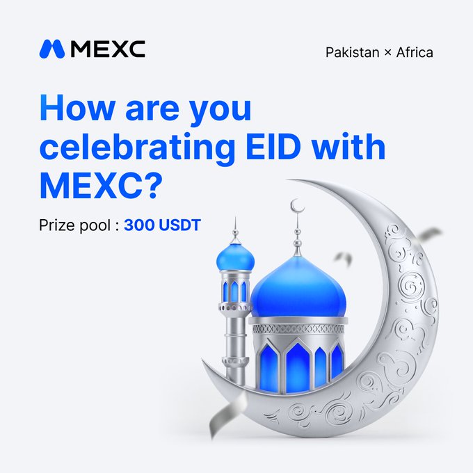 The image features a blue mosque with a crescent moon, which appears to be made of glass or metal. The mosque has a dome-shaped roof and a tall minaret. The background of the image is white, making the colors of the mosque stand out. Below the mosque, there's text that reads "How are you celebrating Eid with MEXC! How to Enter: Follow @MEXC_PAK & @MEXC_AfricaBU Like & Repost this post Comment your answer + MEXC UID Tag". The image also includes a prize pool for an event called the "Eid Celebration Challenge", where participants can win up to 300 US dollars.