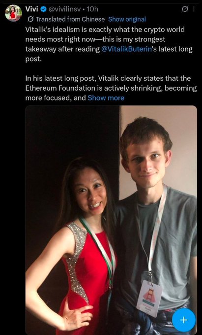 The image shows a man and woman standing next to each other, both smiling for the camera. They appear to be posing together as part of a social media post or account. The text "Vivilin's" can also be seen in the image.