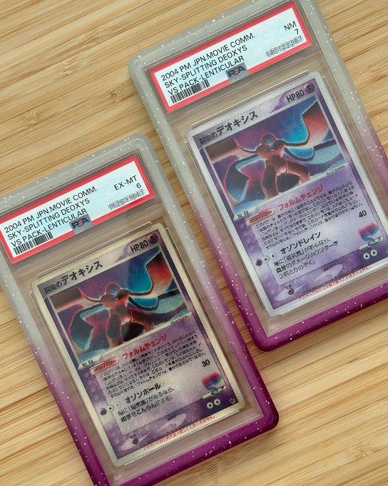 Two PSA-graded Pokémon cards, specifically Deoxys from the 2004 Sky-Splitting Deoxys Japanese set, displayed in protective slabs showing NM 7 and EX-MT 6 grades.