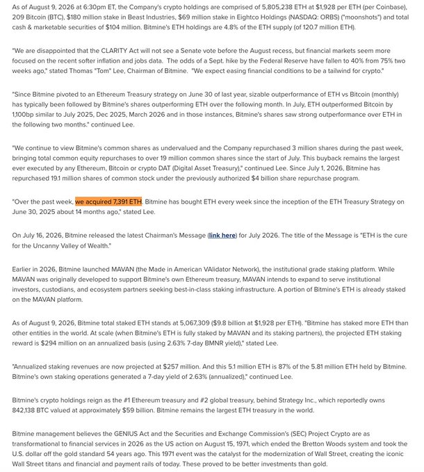 An article excerpt about Bitmine Immersion Technologies' Ethereum treasury strategy, highlighting "we acquired 7,391 ETH" and discussing ETH staking yields, crypto holdings, and the GENIUS Act.