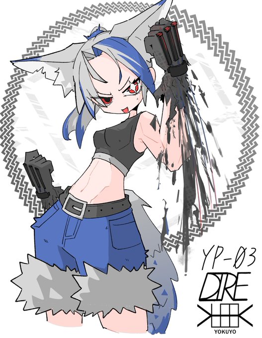 An anime-style illustration depicts a white-haired wolf girl with red eyes wielding black handguns, with ink-like splatters streaming from one weapon. The bottom right corner features the text "YP-03" and "D2RE" above the name "YOKUYO," corresponding to the Dire Wolf character in the "#YokuyoPunk" series.