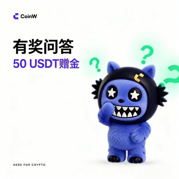【Weekly Lucky Quiz】
