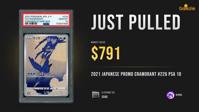 A Pokemon card pull on Beezie's Collector Crypt showing a 2021 Japanese Promo Cramorant #226 graded PSA 10 with a market value of $791, demonstrating the platform's high EV claw machine pulls where players can win valuable graded cards.