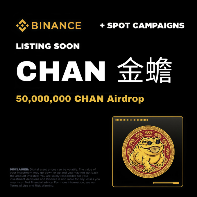 This is a Binance promotional graphic announcing a "Listing Soon" for the CHAN token (金蟾), featuring a 50,000,000 CHAN airdrop, with a cartoon golden toad/frog illustration. The image ties into the accompanying post by advertising the #CHAN airdrop campaign where users follow @CHANxBNB and submit BNB addresses to receive free CHAN tokens, though Binance's graphic shows a much larger 50 million token prize pool compared to the post's mention of 100,000 CHAN per wallet.