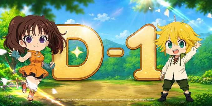 The image shows chibi-style anime characters from "The Seven Deadly Sins" flanking a large golden "D-1" countdown graphic against a sunny outdoor backdrop, indicating one day remaining until the NFT Adventure Season 2 launch tomorrow at 14:00 (UTC+9).