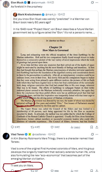 A social media post shows Elon Musk (@elonmusk) asking "As foretold in the prophecy" in response to a highlighted passage from Wernher von Braun's 1948 book "Project Mars," which describes Martian civilization, Elon ("Elon"), and "five houses of Parliament." Below, user Vlad Tenev (@vladtenev) comments "I'll see you on Mars," referencing his character from Kim Stanley Robinson's Mars Trilogy. The conversation illustrates Elon Musk's recurring Mars-themed public dialogue, with the highlighted prophecy and Vlad Tenev's notable engagement reinforcing the narrative of Musk's Mars colonization vision.