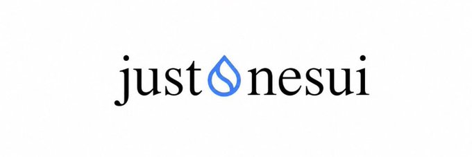 A minimalist logo on a light gray background reading 'just nesui' in dark text with a stylized blue water drop icon separating the two words.