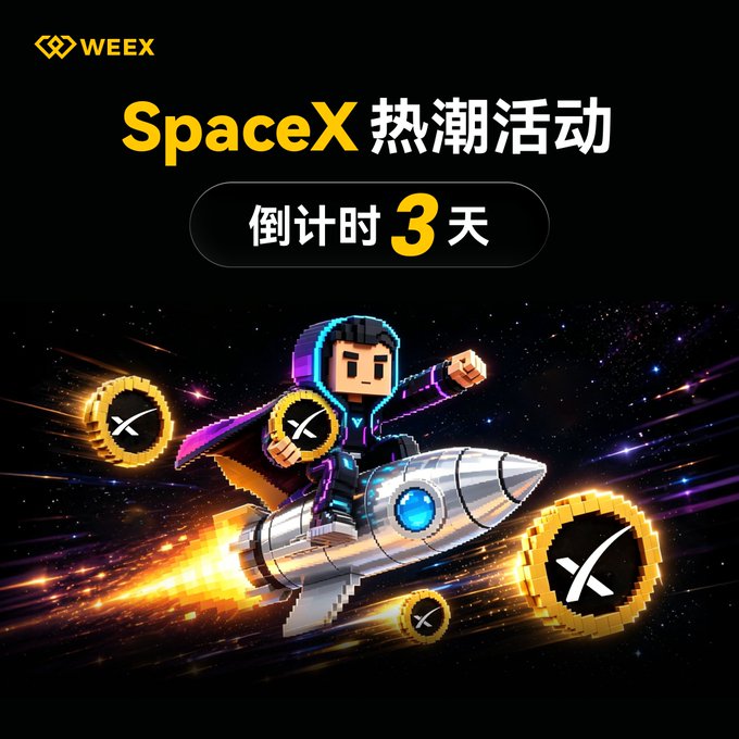 The image features a cartoon character riding a rocket ship through space with a large number 3 written above them. The background of the image is black, making the colorful rocket ship stand out prominently. There are also several coins scattered around the image, adding to its visual appeal and reinforcing the theme of the post.