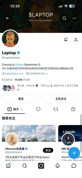 A screenshot of a social media profile page for "Laptop" (@Laptoptoken) on a platform resembling X (formerly Twitter), showing the header "$LAPTOP / RECLAIM THE NARRATIVE" and a pinned post about "Coming to @base September 9".