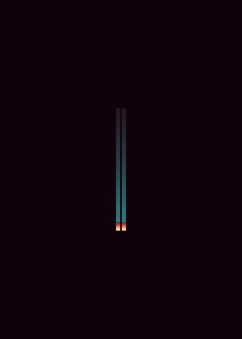 A dark screen displays a single vertical teal line in the center, resembling a minimalist loading or progress indicator.