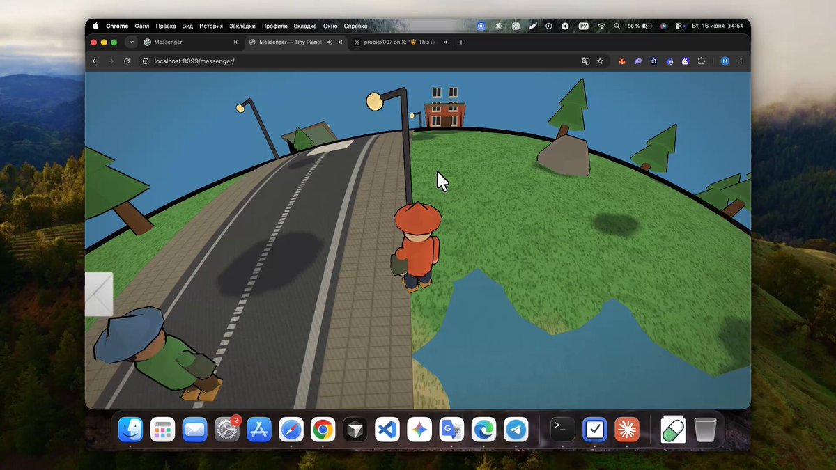 The image shows an open computer screen displaying a 3D rendering of a cartoon character walking down a street, with a house visible behind them. The scene appears to be from a video game or animation software, as indicated by the presence of a character walker in the middle of the screen and the overall digital nature of the image.