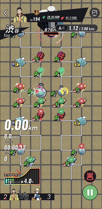 The image shows a mobile phone screen displaying an animated map game with various characters, including people and vehicles such as cars and boats. The game appears to be designed for children or young players, as indicated by its cartoon-like style. The main focus of the game is on the character healing abilities, which are represented by different colored objects scattered across the screen. The post also includes a link that provides additional information about the game's rating and how to play it.