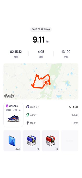 A fitness app summary showing a 9.11 km walk completed on 2026.07.12 in 2 hours 15 minutes 12 seconds, with 13,190 steps and a +7,123 point reward.