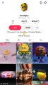 The image appears to be a profile page, likely from TikTok, featuring a user with the handle "duff" who has an egg-like avatar. The page displays follower statistics and a grid of video thumbnails, aligning with the post's mention of TikTok accounts gaining explosive growth and reaching tens of thousands of followers.