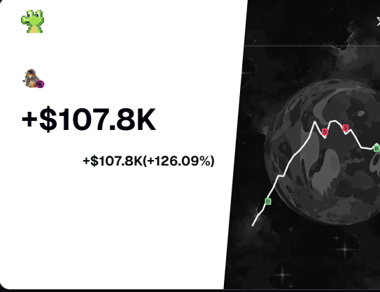 The image shows a financial dashboard with a stock ticker displaying "+$107.8K (+126.09%)" gains, accompanied by frog emojis 🐸 and a rocket figure, alongside a dark globe graphic with an ascending trajectory line. The frog emojis tie into the post's "cook" reference, as "cooking" gains combined with the celebratory frog imagery humorously references the massive 126% profit surge shown in the chart.
