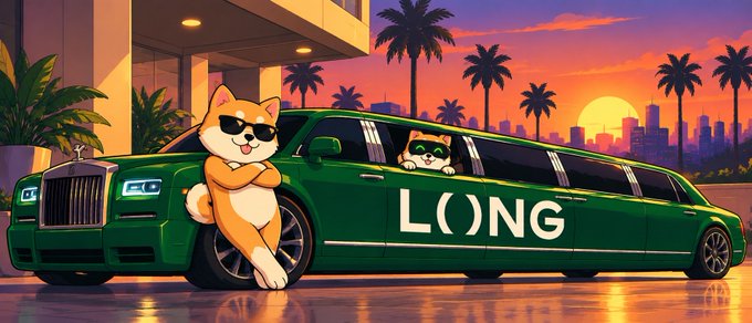 A vibrant cartoon illustration of a green limousine labeled "LONG" with a Shiba Inu dog wearing sunglasses leaning against it, set against a sunset cityscape with palm trees.
