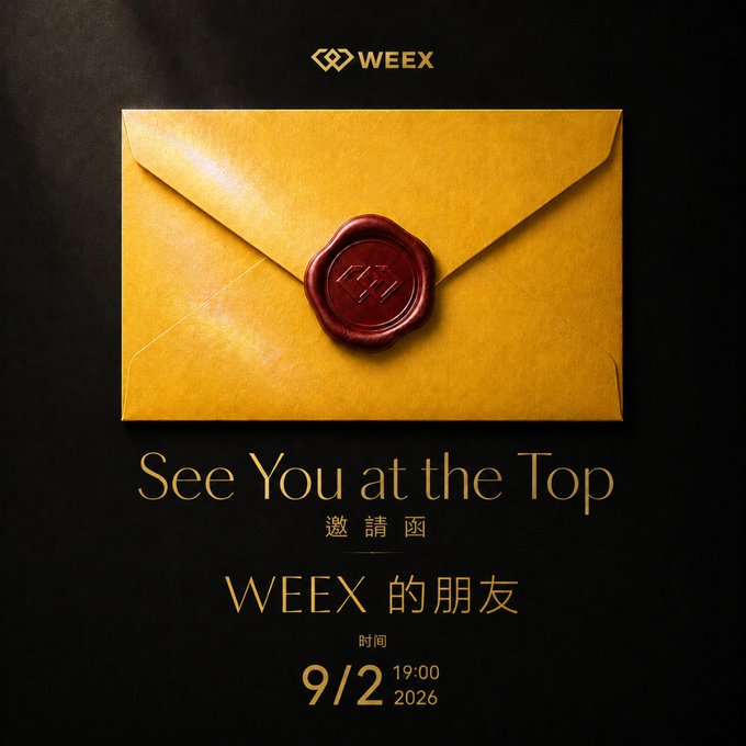 A WEEX invitation card showing a sealed golden envelope with a red wax stamp, displaying the text 'See You at the Top' along with Chinese characters and the date '9/2 2026'.