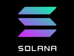 The image displays the Solana logo and name, featuring three stacked parallelograms in a teal-to-purple gradient with the word "SOLANA" beneath. Paired with "I'm so tired of winning," the post humorously suggests Solana holders are exhausted from the crypto's ongoing price gains and success.