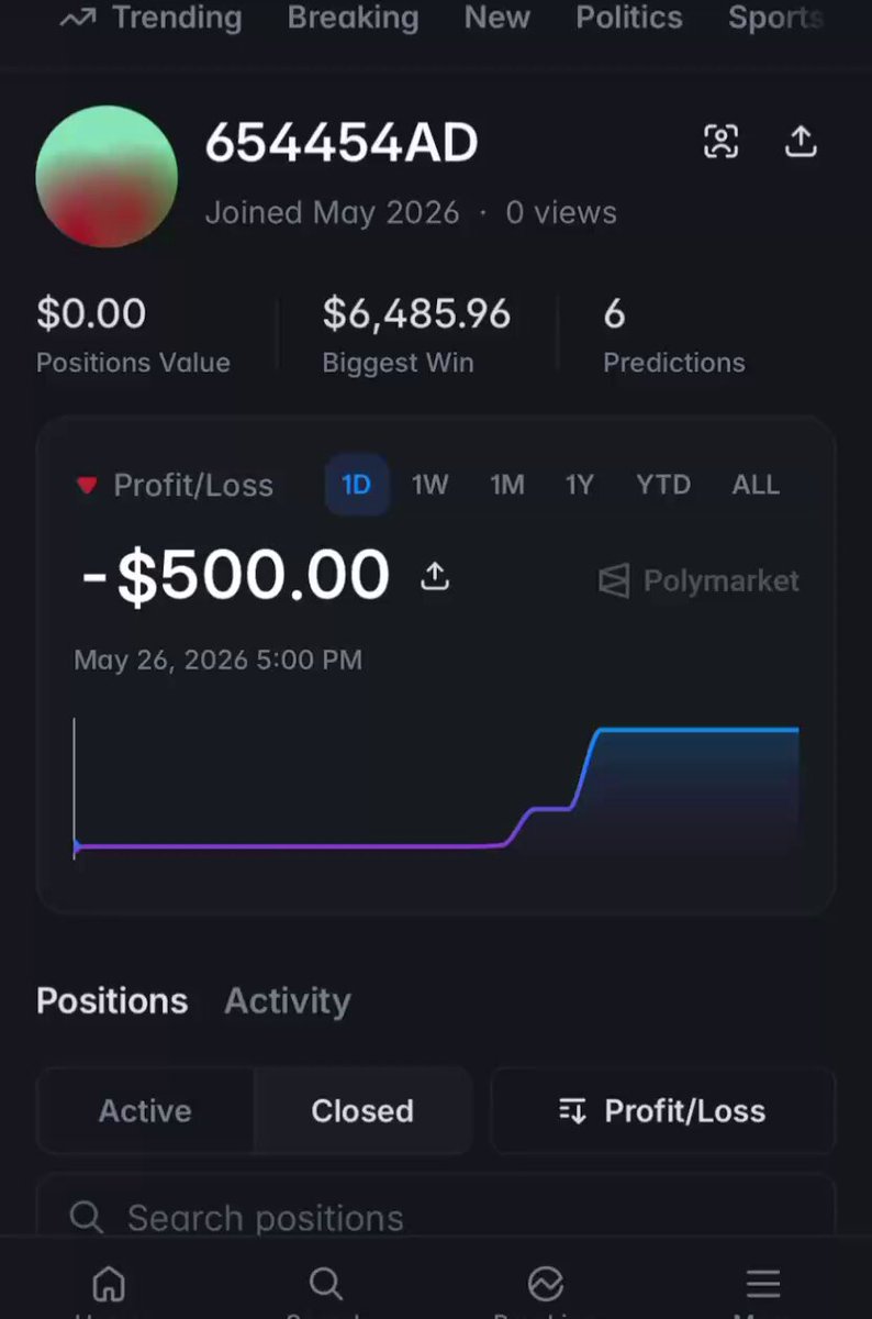 "The app is displaying an increase in wallet value."