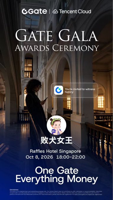 A promotional poster for the "GATE GALA AWARDS CEREMONY" hosted by Gate and Tencent Cloud, scheduled for "Oct 8, 2026 18:00-22:00" at Raffles Hotel Singapore, featuring the slogan "One Gate Everything Money."