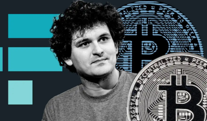 A black-and-white photo of Sam Bankman-Fried, founder of the bankrupt crypto exchange FTX, appears alongside large Bitcoin logos and a dark blue background featuring the FTX logo. The image visually reinforces the post's claim that the FTX bankruptcy estate liquidated a historic venture portfolio worth an estimated $206 billion at today's prices.