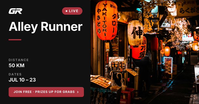 Garmin (GR) promotional card for a live 'Alley Runner' event, a 50 KM running challenge running July 10-23 with free entry and prizes, featuring a nighttime photo of a Japanese alley with glowing lanterns and Japanese signage.