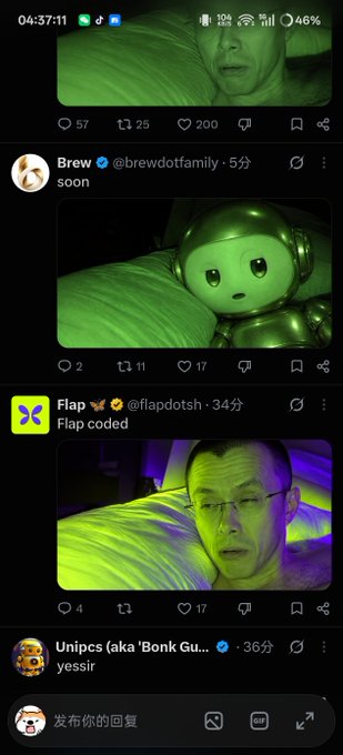 A screenshot of a social media feed showing a reply thread about an upcoming stream, featuring a man lying in bed under green-tinted lighting in multiple posts by users "Brew," "Flap," and "Unipcs," with the accompanying caption referencing the address 0x13920fe6467e9e3c852b8d365a036c995f0f7777 and teasing fan creations and "$GM" for the next day.