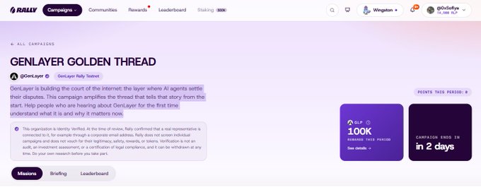 A screenshot of the 'RALLY' website showing a campaign page for 'GENLAYER GOLDEN THREAD', a GenLayer Rally Testnet campaign with a 100K reward that ends in 2 days.