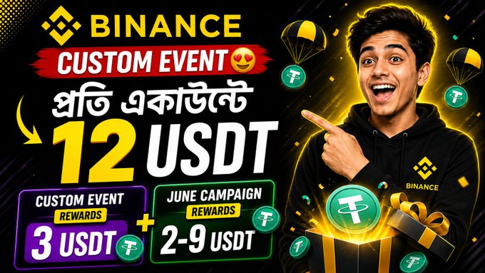 The image features a man wearing a black hoodie, standing against a black background with a banner that says "Binance Custom Event" written in an Asian script. The text on the banner includes details about a custom event for users of Binance, including rewards and prizes such as 3 USDT, 2-9 USDT, and a gift card worth 5 USDT.
