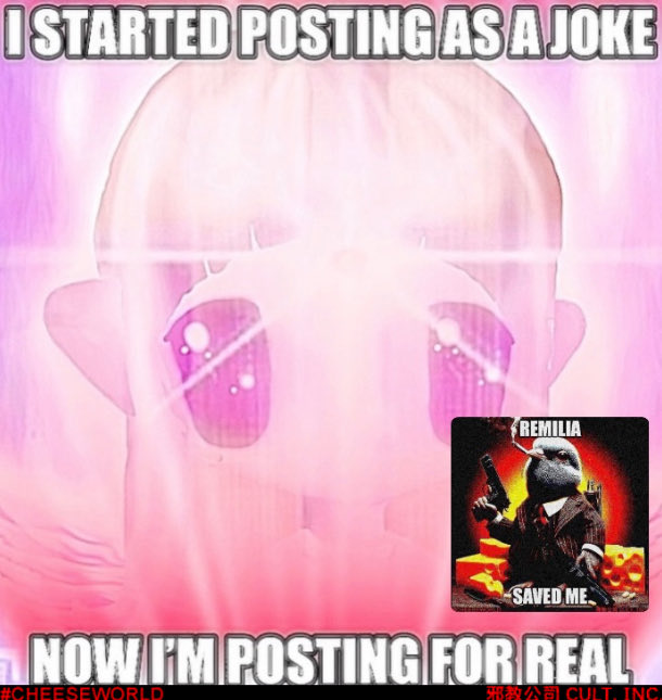 A pink-tinted meme image of an anime-style character with large crying eyes, captioned "I STARTED POSTING AS A JOKE / NOW I'M POSTING FOR REAL," featuring a smaller inset of a suited mouse character labeled "REMILIA / SAVED ME."