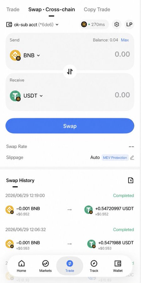 A mobile cryptocurrency exchange interface showing a 'Swap • Cross-chain' screen for trading BNB to USDT, displaying a balance of 0.04, MEV Protection settings, and a completed Swap History.