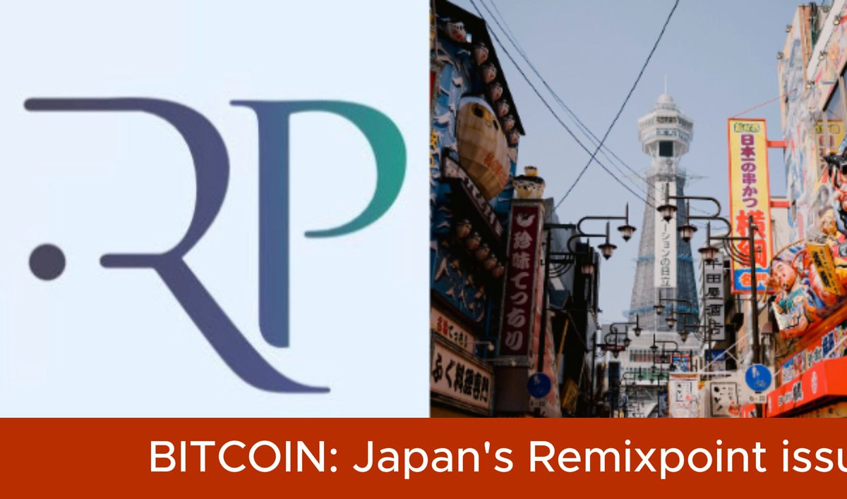 The image features two different city scenes with a large building in the background of one scene and another building in the foreground of the second scene. The text "BITCOIN; JAPAN'S REMIXPOINT ISSUES" is written above the images, which suggests that there might be some connection between Bitcoin and Japan's remixpoint issue.
