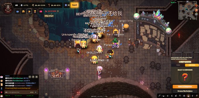 A gameplay screenshot of an MMORPG with multiple player characters gathered in a town area, with chat messages visible including Chinese text.