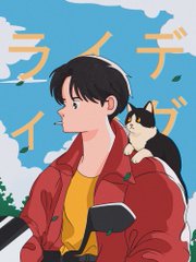 An anime-style illustration of a young man in a red jacket with a black and white cat perched on his shoulder, with Japanese text in the background.