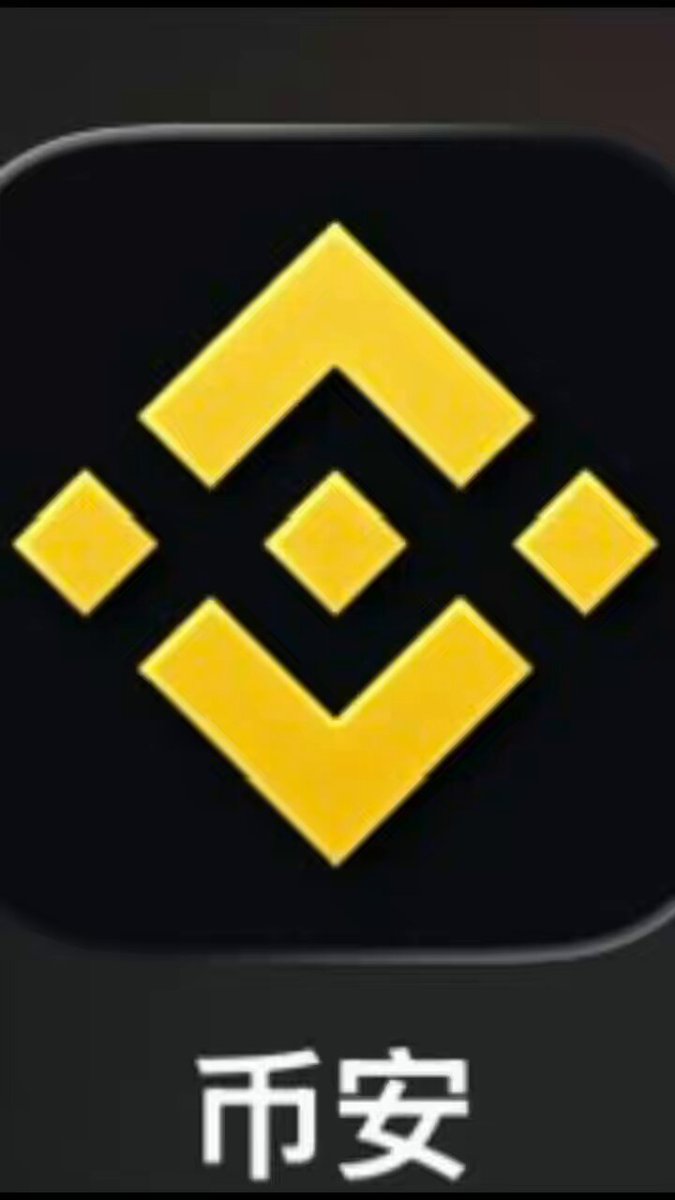 The image features a black square with a yellow diamond shape at its center, accompanied by Chinese characters that translate to "Binance" and " Anthem". The text also includes an English translation for "I hope your good fortune can keep on going strong", which is "One Song a day".