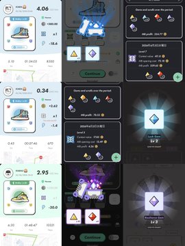 The image shows a collection of four different screens, each displaying various elements related to a mobile game called "Super Walk". The screens showcase different aspects of the game such as levels, coins, and items that players can collect along their journey. The screens are arranged in a grid format with two rows and two columns, providing an organized layout for viewers to easily navigate through the content.