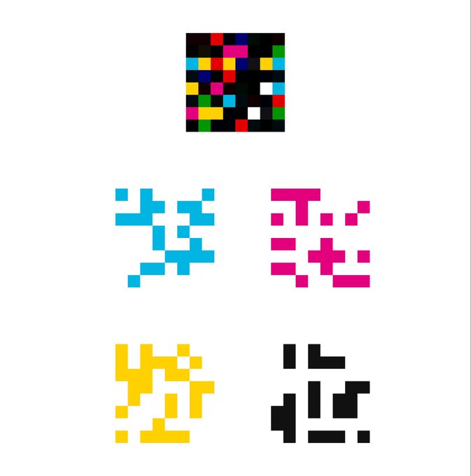 A graphic displaying four colorful pixel-art style square icons or QR code designs against a white background.