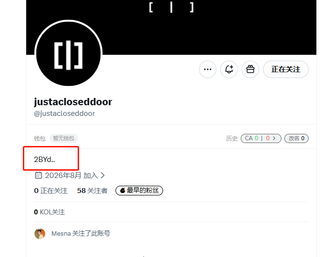 A social media profile page for "justacloseddoor" (@justacloseddoor), with a red box highlighting the truncated bio text "2BYd.." and showing 0 following and 58 followers, joined August 2026.