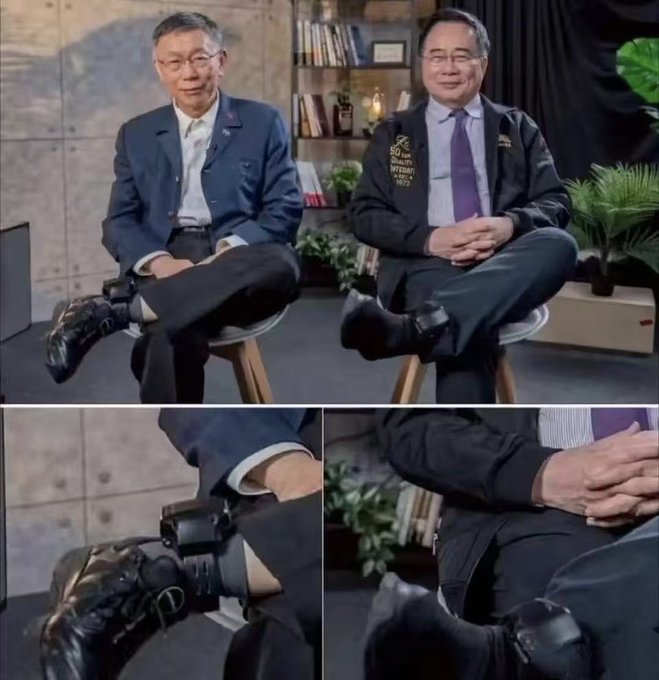 Two well-dressed men sit with crossed legs, revealing bulky black ankle monitors strapped to their ankles, with close-up shots highlighting the monitoring devices. The image illustrates the post's question about "what thing big shots wear" by humorously suggesting the ankle restraints are a status symbol among prominent figures.