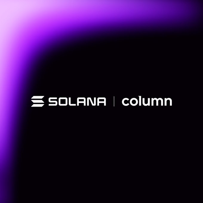 A sleek black background with a glowing purple gradient in the upper-left corner displays the text "SOLANA | column" in white lettering. The image visually represents the partnership between Column, an FDIC-insured banking platform, and the Solana blockchain for stablecoin integration.