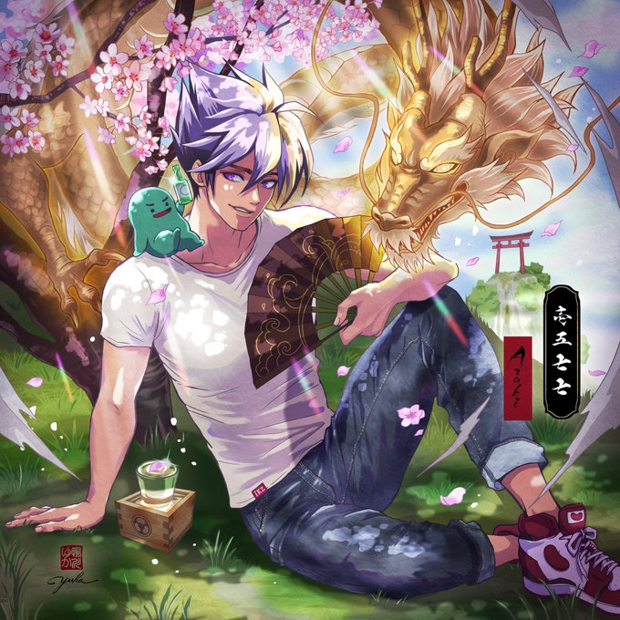 Vibrant anime illustration showing a smirking male character with gray hair and a small green ghost-like creature on his shoulder, sitting on grass beneath cherry blossoms with a golden Chinese dragon coiled behind him and a torii gate visible in the background.