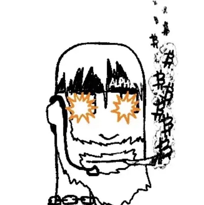 A crude black-and-white drawing of a figure with the word 'ALPHA' on their forehead, glowing orange eyes, and smoking a cigarette with smoke billowing out.