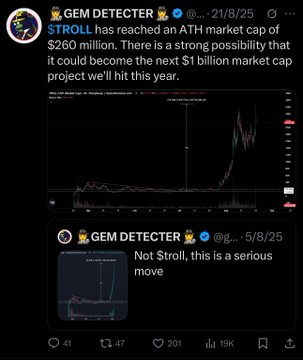 The image shows a Twitter post with two posts displayed side by side. The first post is about a cryptocurrency called "TROLL" that has reached an impressive $10M worth, while the second post is about a cryptocurrency called "USELESS" that has lost its value to $4M. Both posts are in black text on a white background and include relevant hashtags such as #gemdetector and #cryptocurrency. The posts seem to be discussing the current state of the cryptocurrency market, with one post highlighting the success of TROLL while the other focuses on the decline of USELESS.