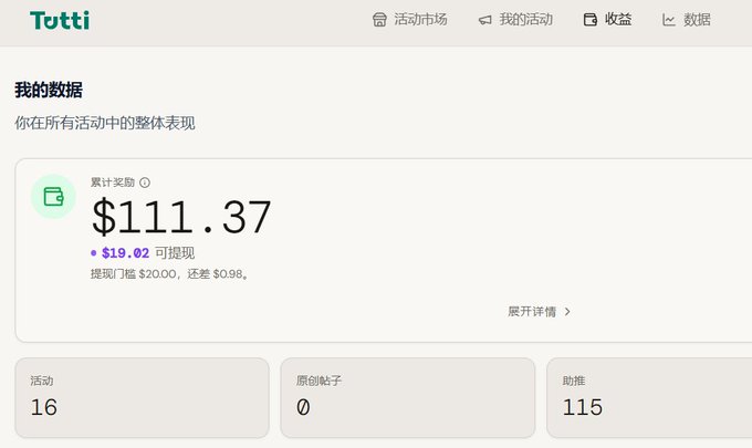 Some Chinese text