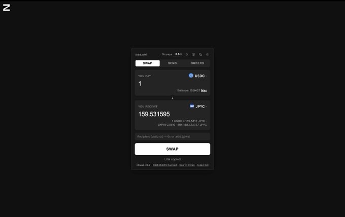 A cryptocurrency swap interface shows an exchange of 1 USDC for 159.531595 JPYC, with a balance of 15.5452 Max.