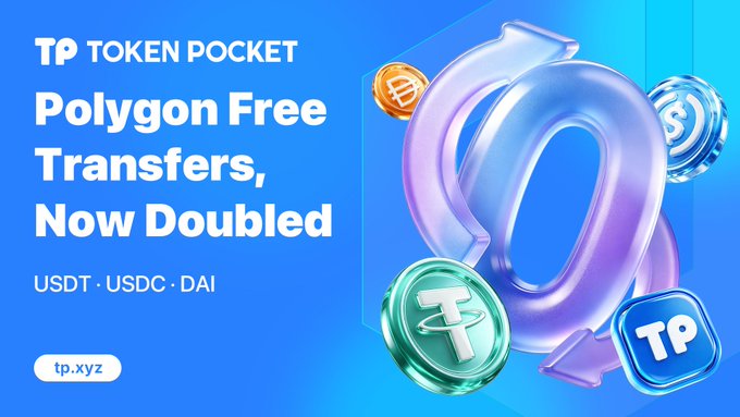 A Token Pocket promotional banner advertising free Polygon transfers for USDT, USDC, and DAI, featuring 3D graphics of cryptocurrency coins and a refresh symbol.