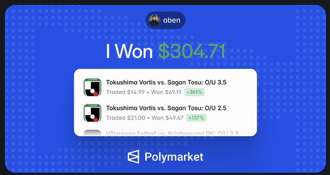 The image shows two options for a trading platform, Tskethma Vertis vs. Sargan Tseuou QAn. Both options are available at different price points and have various features and advantages. The text on the screen provides information about these options and highlights their respective benefits in the current marketplace conditions. The main focus of this image is to provide viewers with essential details about each option without distracting them from the post's overall message, which is related to playing cards right.
