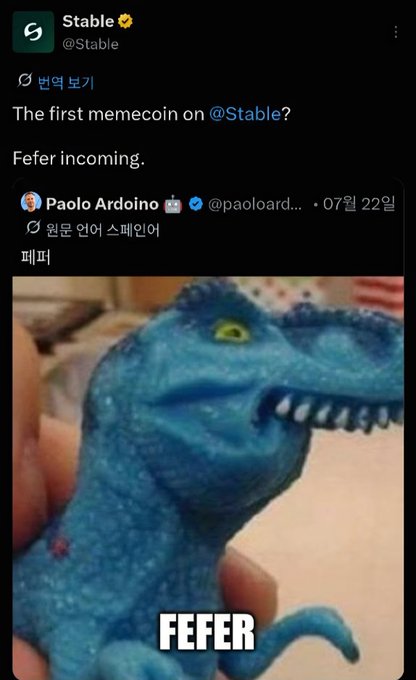 A screenshot of a tweet from the account "@Stable" asking "The first memecoin on @Stable?" alongside a reply from Paolo Ardoino (@paoloardoino) containing an image of a blue dinosaur toy labeled "FEFER".