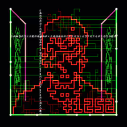 The image displays a pixelated red skull design overlaid with grid lines and binary-like patterns, fitting the "BLOCK" theme of the artist's digital collectibles. The pixel art aesthetic complements the NFT minting campaign, with the skull serving as a distinctive visual element tied to bright_lightart's collection.