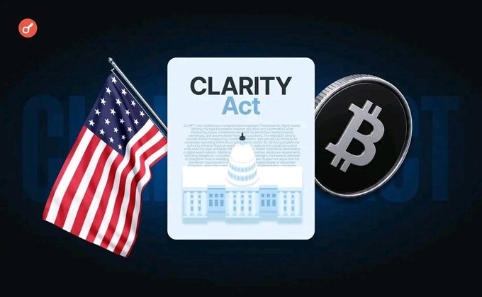 An image of the CLARITY Act document between an American flag and a Bitcoin coin, with a Capitol building illustration on the document.